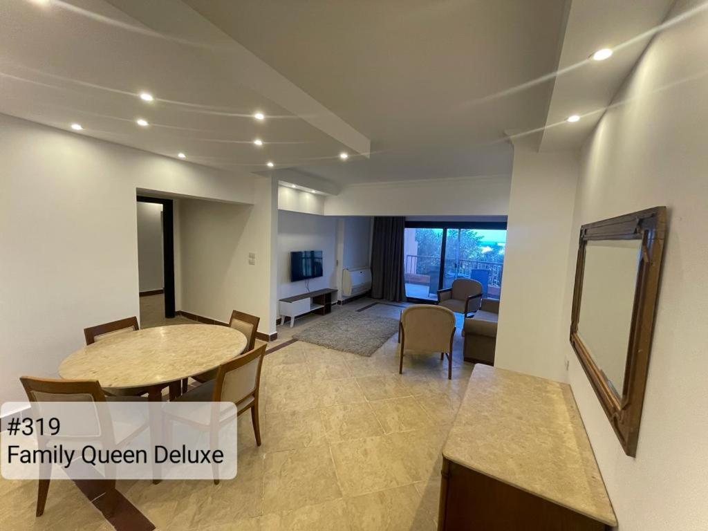 Alia Beach Residence フルガダ 部屋 写真